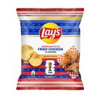 Lay's American-style Fried Chicken Flavored Potato Chips 100g [FIFA Limited Edition]