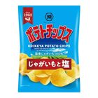 Koikeya Potato Chips Potato & Salt 55g