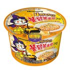 Samyang Hot Chicken & 4 Cheeses Bowl Noodles 110g