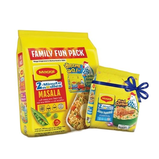Buy Maggi 2 Minutes Masala Noodles 16 Packs 992g & Get Maggi 2 Minutes Fried Chicken Flavored Noodles 4 Packs 200g