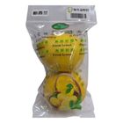 Lucky Chinese Lemon Yellow 2 Pieces