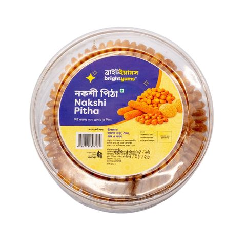 brightyums Nakshi Pitha Box 4Pieces