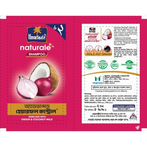 Parachute Naturale Onion Advanced Hair Fall Control 5.15ml Shampoo 12 Pieces