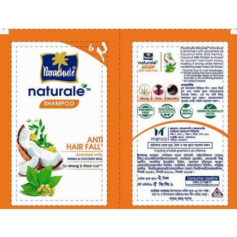 Parachute Naturale Anti Hair Fall 5.15ml Shampoo 12 Pieces