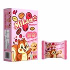 Milan Berry and Oat Pastry 80g