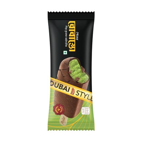 Polar Robusto Pista Kunafa 92ml