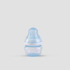 Cuddles Feeding Bottle Natural Shape Blue ((60ml) 1 Unit