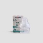Cuddles Feeding Bottle Natural Shape (60ml) 1 Unit