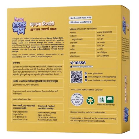 Igloo Cake Shop Mango Delight Frozen Dessert Cake 1000ml