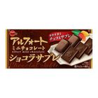Bourbon Alfort Mini Chocolate Black (Non Halal) 52g