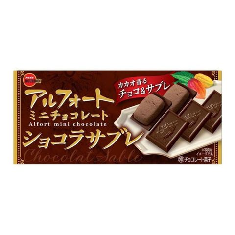 Bourbon Alfort Mini Chocolate Black (Non Halal) 52g