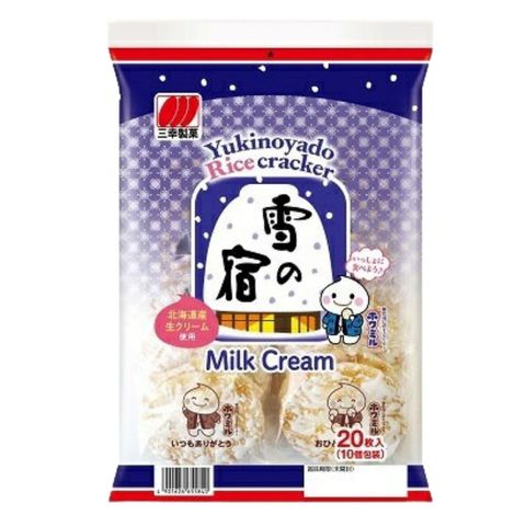 Sanko Yuki No Yado (Non Halal) 129.4g