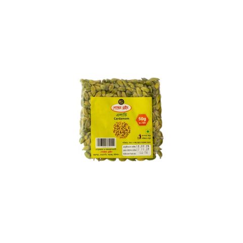 Golden Grain Cardamom (Elachi) Whole 50g