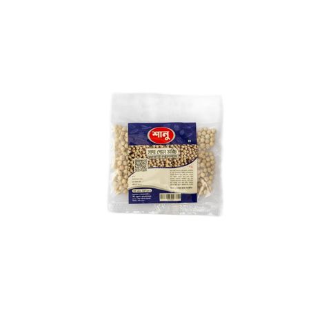 Shanu Shada Gol Morich (White Peppe) 25g