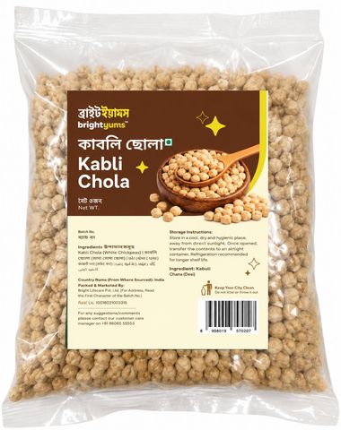 brightyums Kabli Dal (Chana Dal) 1kg