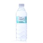 brightyums Pure Drinking Water 500ml (Recyclable)