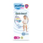 Molfix Rash Guard Pants L 42 Pieces