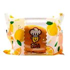 Yummies Food Lil Baker Hanjuku Cake Orange 60g