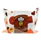 Yummies Food Lil Baker Hanjuku Cake Chocolate 60g