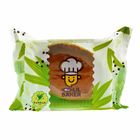 Yummies Food Lil Baker Hanjuku Cake Pandan 60g