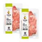 舒康雞 去皮雞腿絞肉 2 x 200g
