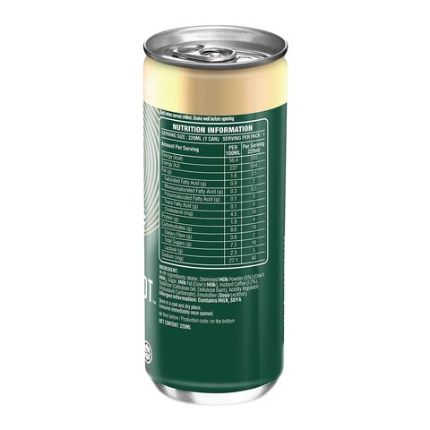 Starbucks Doubleshot Espresso Latte 220ml (Recyclable)