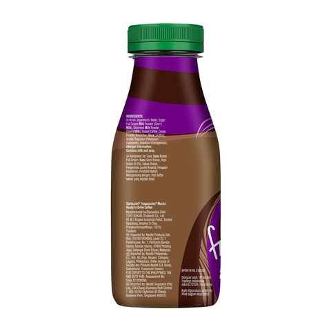 Starbucks Frappuccino Mocha 280ml (Recyclable)
