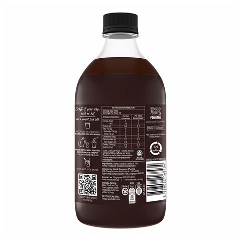 Nescafe Espresso Concentrate - Black 500ml (Recyclable)