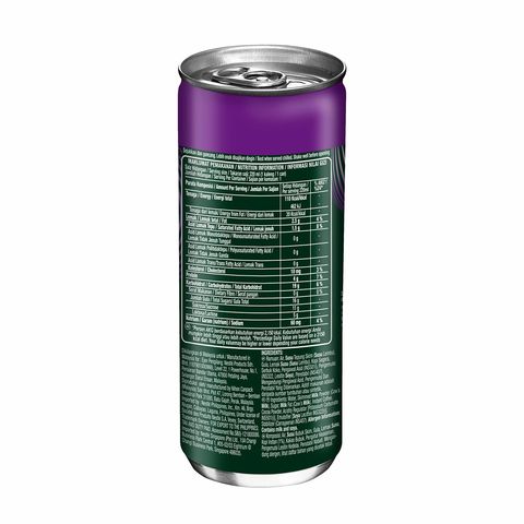 Starbucks Doubleshot Mocha 220ml (Recyclable)