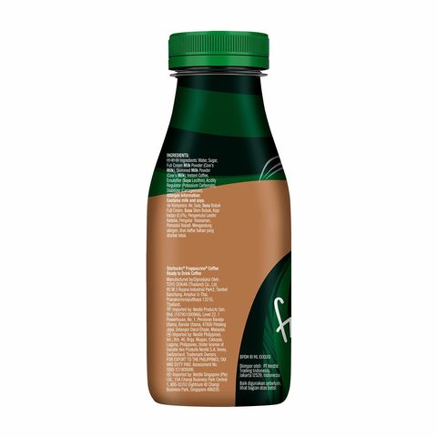 Starbucks Frappuccino Coffee 280ml (Recyclable)