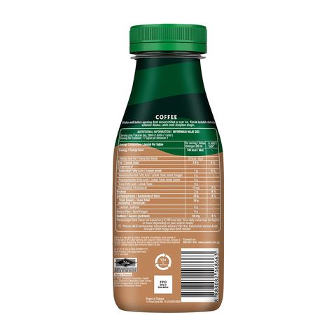 Starbucks Frappuccino Coffee 280ml (Recyclable)