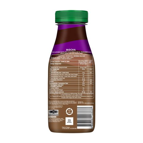 Starbucks Frappuccino Mocha 280ml (Recyclable)