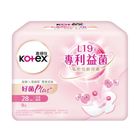 Kotex Probiotic Plus+ Pink Pads 9x77g