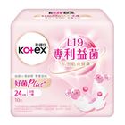 靠得住好菌PLUS+24cm x 10 入