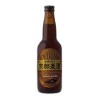 Kizakura Kyoto Beer Yamadanishiki Ale Bottle 330ml