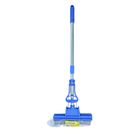 Komax Magic Mop 2-Way Blue SL014B