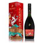 Remy Martin V.S.O.P CNY Gift Set 2026 700ml