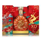 Remy Martin XO CNY Gift Set 2026 700ml
