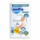 Molfix Premium Mini Jumbo Diapers 52 Pcs