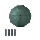 MINISO Oversized Solid Color Foldable Umbrella 1pcs