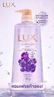 Lux Sparkling glow grape gel body wash 400g