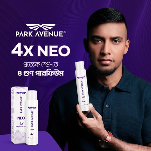 Park Avenue Neo 4X Premium Perfume 120ml