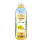 Allswell Starfruit Juice 1L (Recyclable)