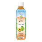 Allswell Plum Juice 500ml (Recyclable)