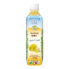 Allswell Starfruit Juice 500ml (Recyclable)