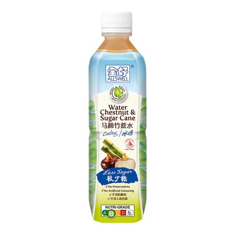 Allswell Water Chestnut & Sugar Cane (Less Sugar) 500ml (Recyclable)