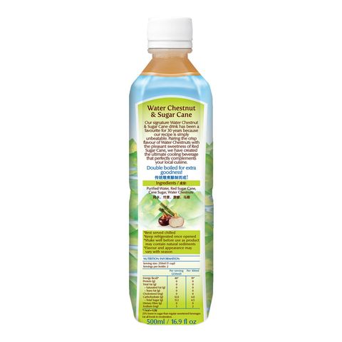 Allswell Water Chestnut & Sugar Cane (Less Sugar) 500ml (Recyclable)