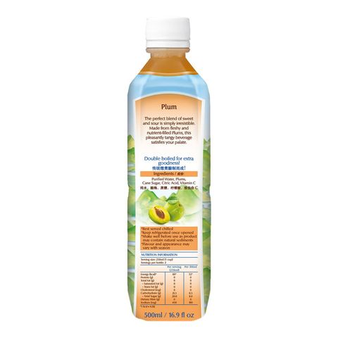 Allswell Plum Juice 500ml (Recyclable)