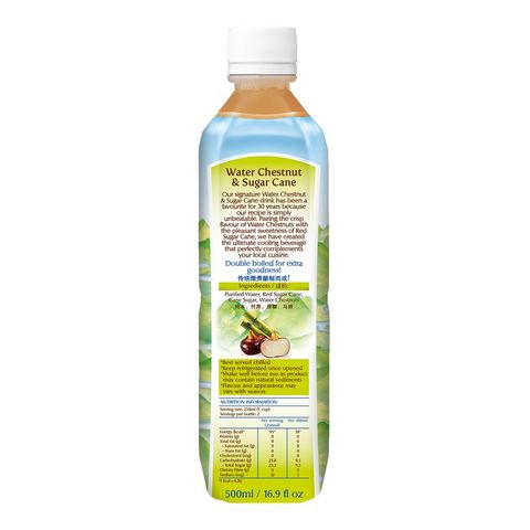 Allswell Water Chestnut & Sugar Cane 500ml (Recyclable)