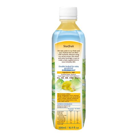 Allswell Starfruit Juice 500ml (Recyclable)